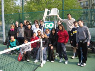 Les participants